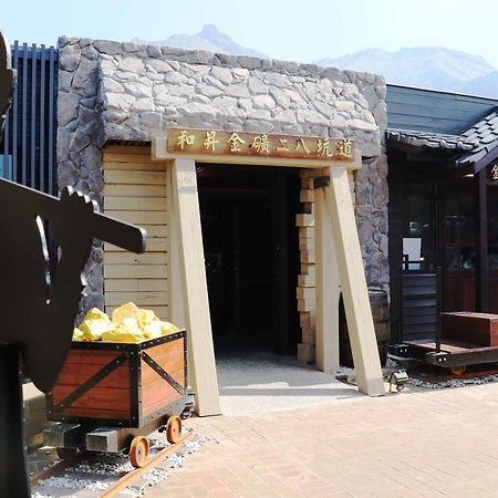 Goldmine Hotel Джиуфен Екстериор снимка