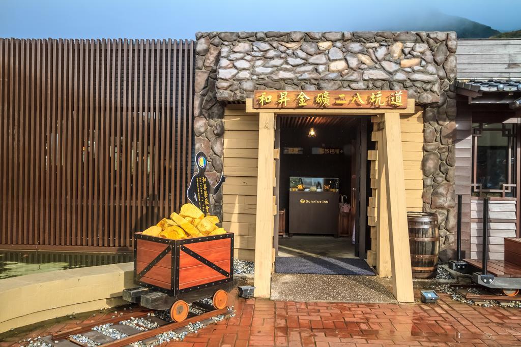 Goldmine Hotel Джиуфен Екстериор снимка