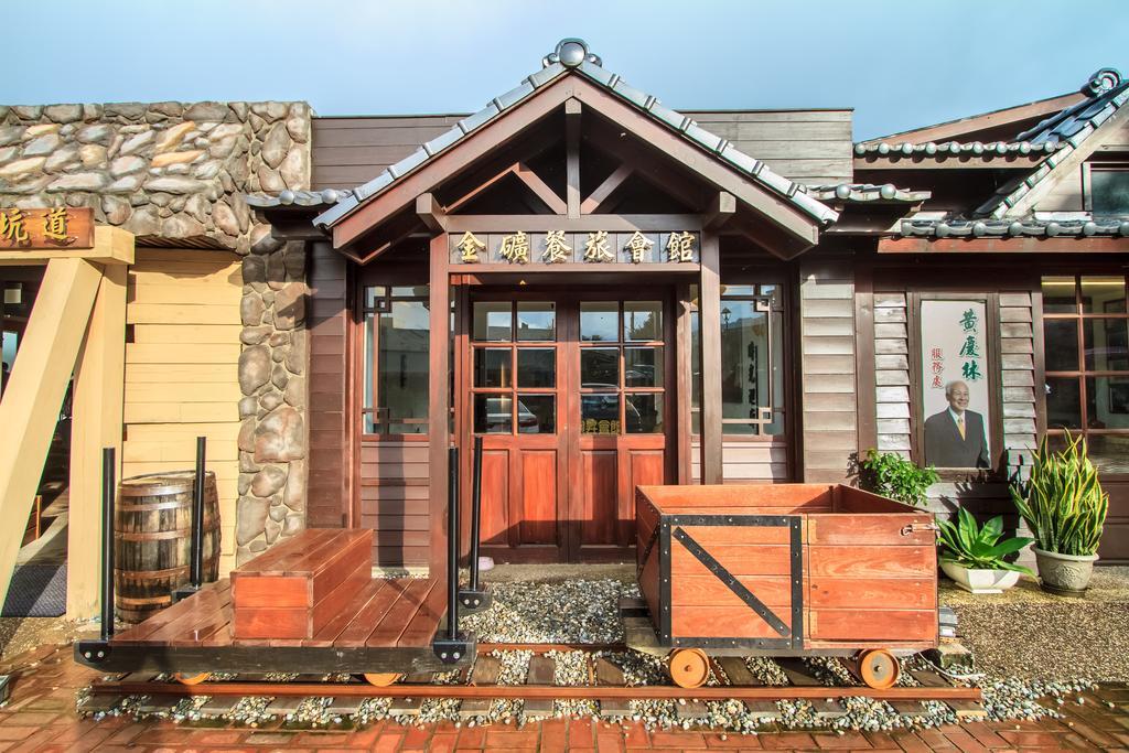 Goldmine Hotel Джиуфен Екстериор снимка